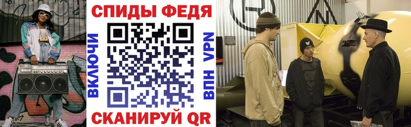 Амфетамин VHQ где найти наркотики Ясногорск