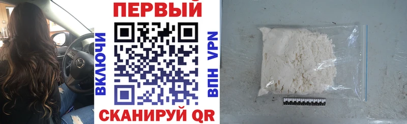 Amphetamine Premium Ясногорск