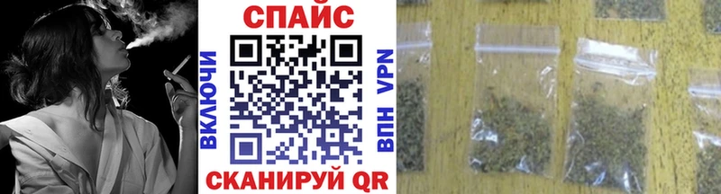 Бутират вода Ясногорск