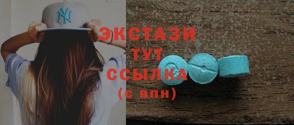 винт Нягань