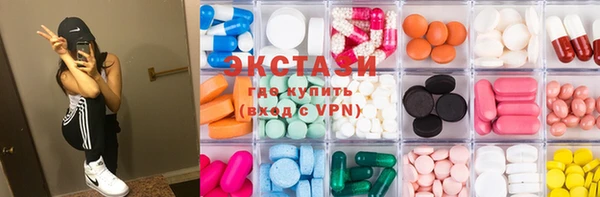 винт Нягань