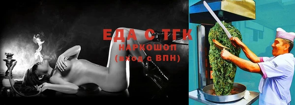 хмурый Няндома