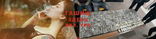 mix Яранск