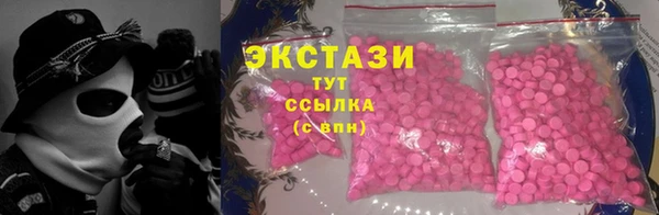 винт Нягань