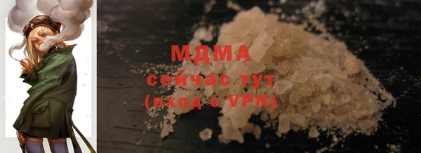 винт Нягань