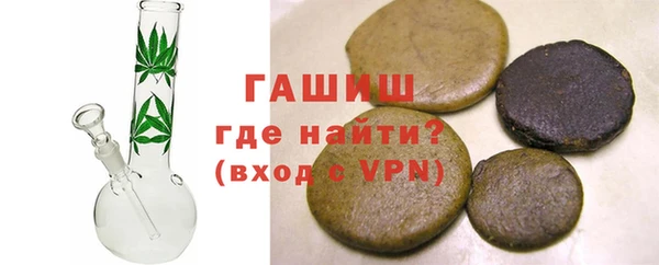 хмурый Няндома