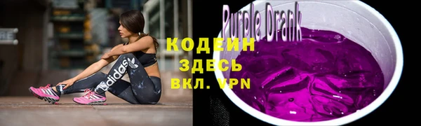 мяу мяу мука Балабаново