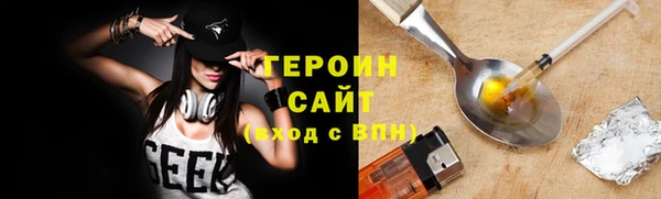 винт Нягань