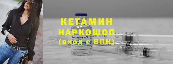 дурь Нязепетровск