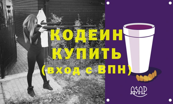 дмт Яровое