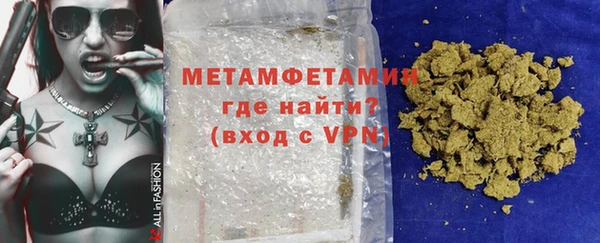 винт Нягань