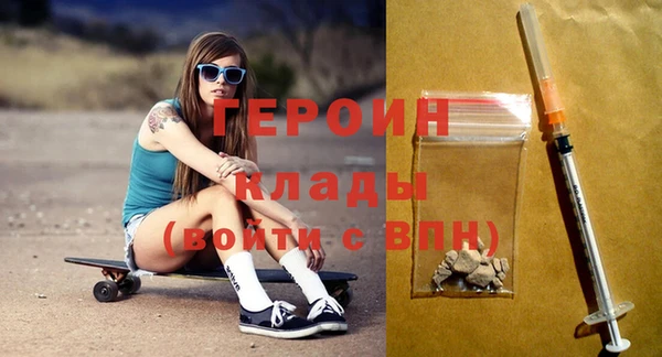 хмурый Няндома