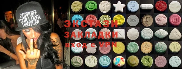 винт Нягань
