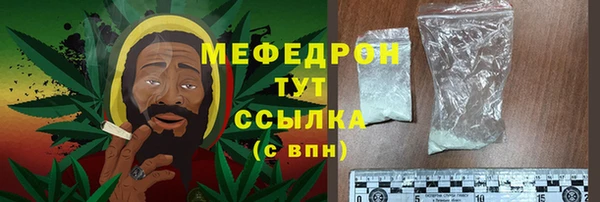 винт Нягань