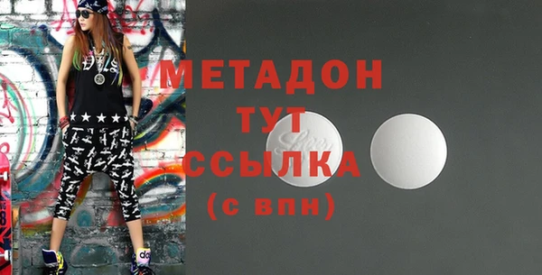 хмурый Няндома