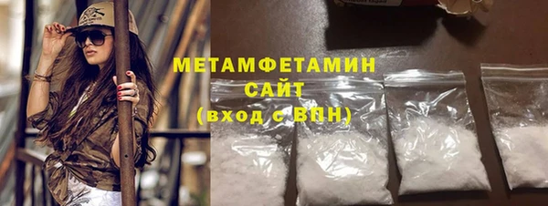 винт Нягань