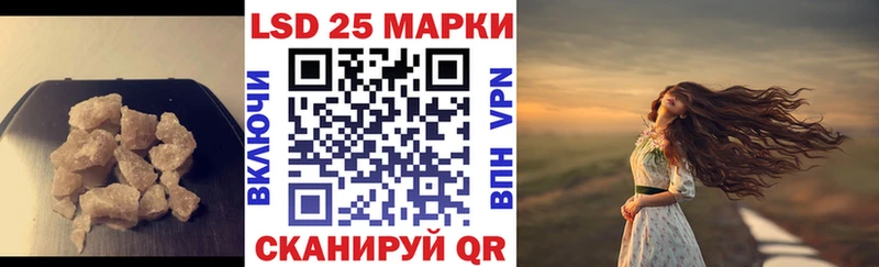 ЛСД экстази ecstasy  Ясногорск 